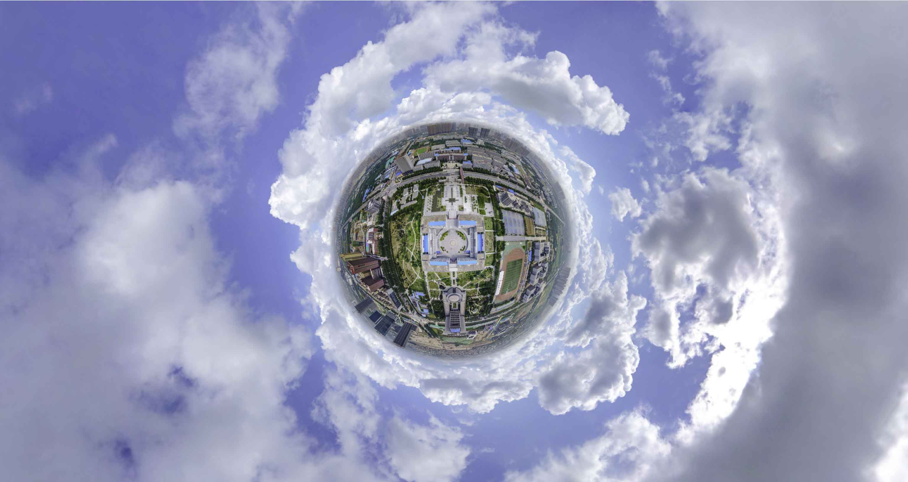 彝良格凸河风景名胜区