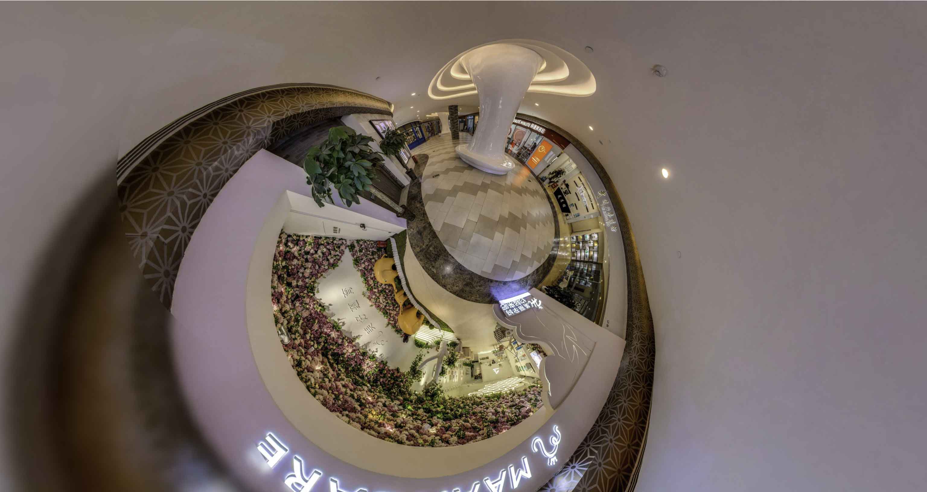 彝良将VR全景融入品牌宣传活动的创新实践与策略